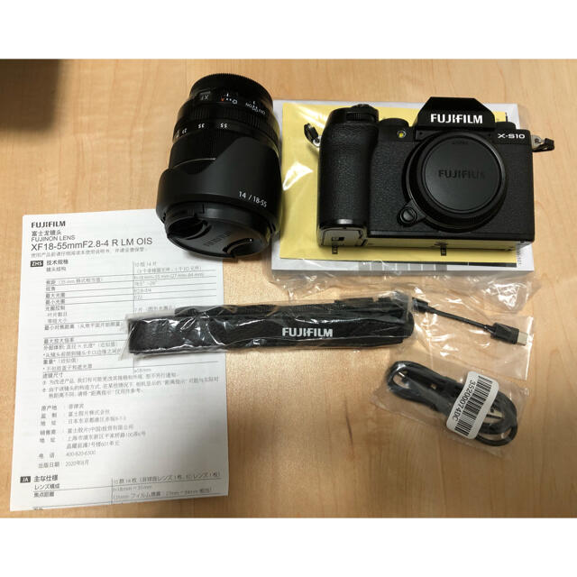 クーポン配布 フジフイルム X-S10 XF18-55mmキット おまけ付き