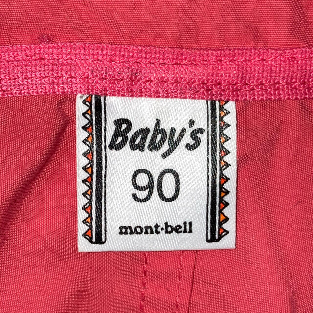 mont bell(モンベル)の【さらに値下げ！】モンベル ベビー パーカ 90 ピンク キッズ/ベビー/マタニティのキッズ服女の子用(90cm~)(ジャケット/上着)の商品写真