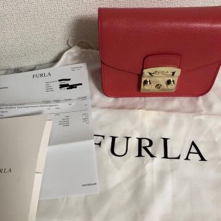 フルラ(Furla)のフルラ　メトロポリス　ミニ　クロスボディ(ショルダーバッグ)