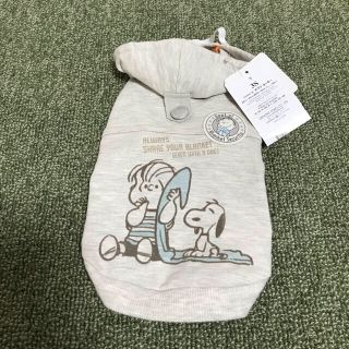 スヌーピー(SNOOPY)のペットパラダイス　スヌーピー　ペット服(ペット服/アクセサリー)