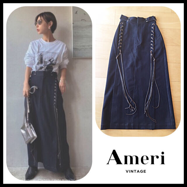 Ameri VINTAGE(アメリヴィンテージ)のインディゴ◆ AMERI WRAPPING CODE SKIRT Sサイズ レディースのスカート(ロングスカート)の商品写真