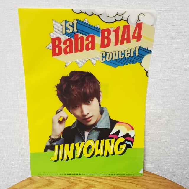 B1A4(ビーワンエーフォー)のB1A4 クリアファイル エンタメ/ホビーのCD(K-POP/アジア)の商品写真