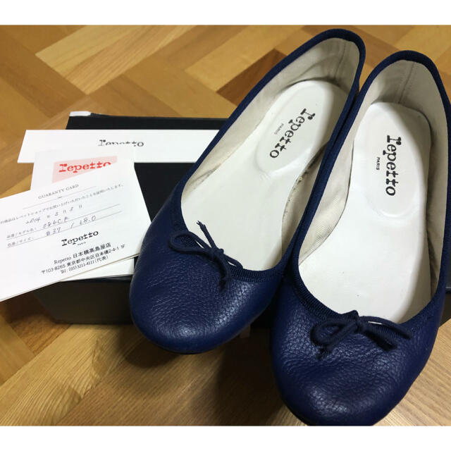 repetto(レペット)のレペット☆バレエシューズ レディースの靴/シューズ(バレエシューズ)の商品写真