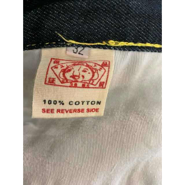EVISU - EVISU風デザインピンク デニム パンツ ビッグカモメ EVISU - EVISU風デザインピンク デニム パンツ ビッグカモメ