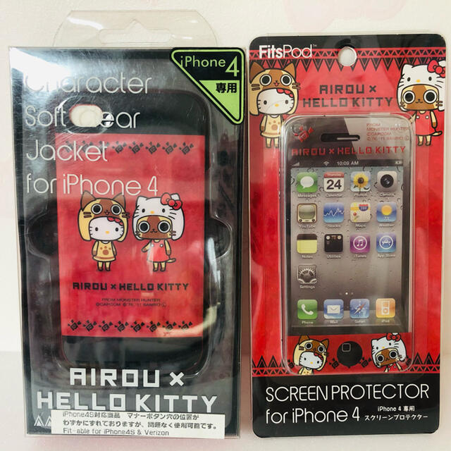 AIROU  x  HELLO KITTY まとめ売り