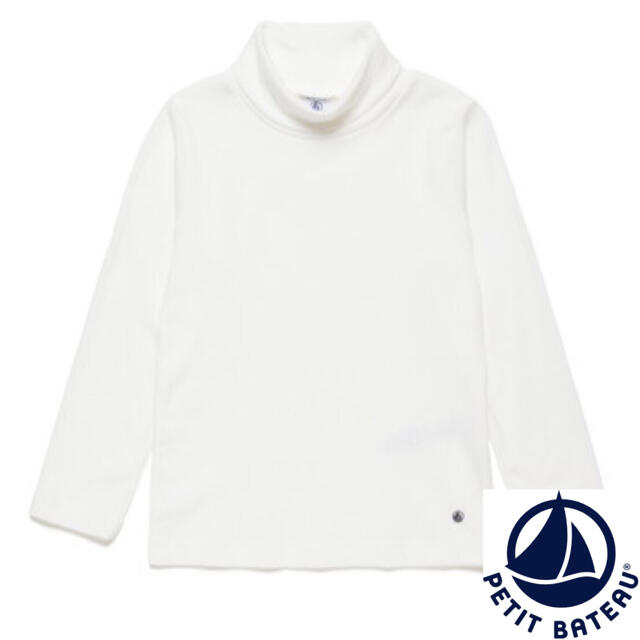 PETIT BATEAU(プチバトー)の【Limone様専用】 12ans  キッズ/ベビー/マタニティのキッズ服女の子用(90cm~)(Tシャツ/カットソー)の商品写真