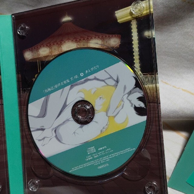 「偽物語」第三巻／かれんビー（下）（完全生産限定版） Blu-ray エンタメ/ホビーのDVD/ブルーレイ(アニメ)の商品写真