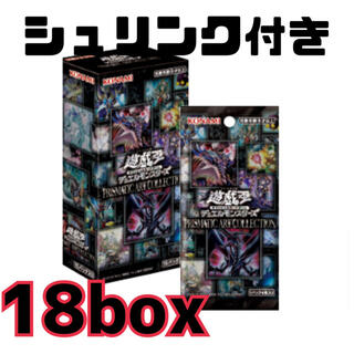 ユウギオウ(遊戯王)のプリズマティックアートコレクション 18BOX PRISMATIC ART遊戯王(Box/デッキ/パック)