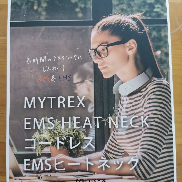 MYTREX EMS HEAT NECK