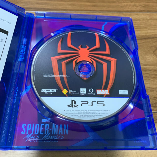 PlayStation(プレイステーション)のスパイダーマン マイルズモラレス PS5 エンタメ/ホビーのゲームソフト/ゲーム機本体(携帯用ゲームソフト)の商品写真