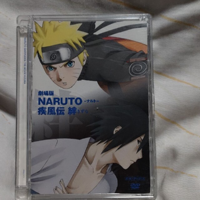 劇場版NARUTO-ナルト-　疾風伝　絆（通常版） DVD エンタメ/ホビーのDVD/ブルーレイ(アニメ)の商品写真