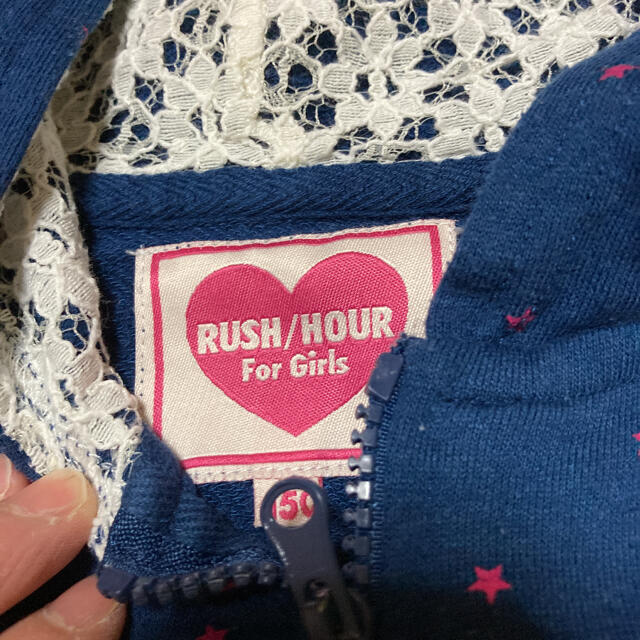 RUSH HOUR(ラッシュアワー)のRUSH hourのパーカー キッズ/ベビー/マタニティのキッズ服女の子用(90cm~)(ジャケット/上着)の商品写真