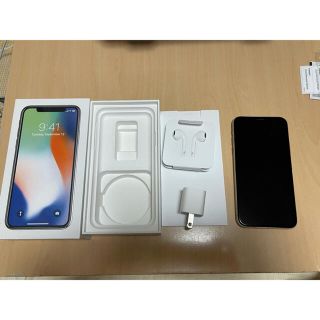 アップル(Apple)のiPhone X Silver 64 GB シルバー SIMフリー(スマートフォン本体)