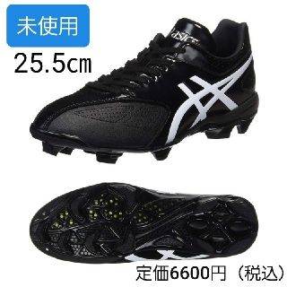 アシックス(asics)の野球　スパイク　25(シューズ)