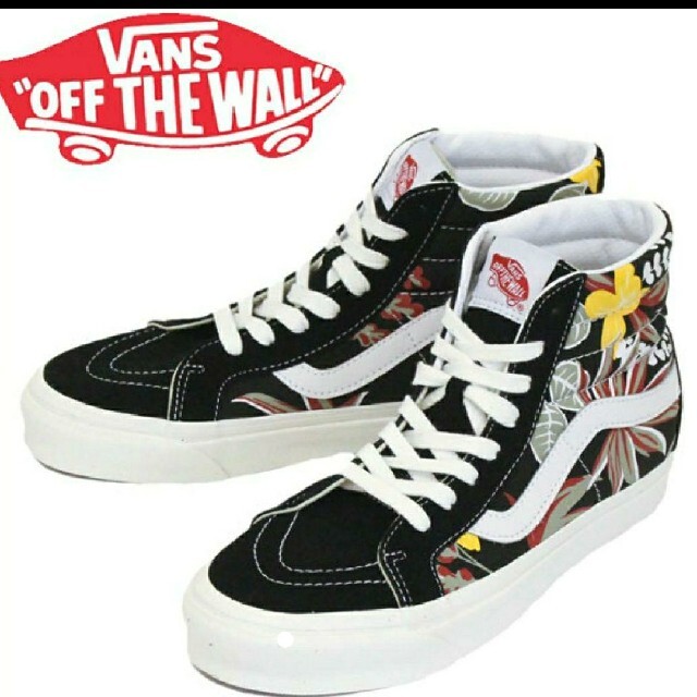 Vans Sk8-Hi 38 Dx