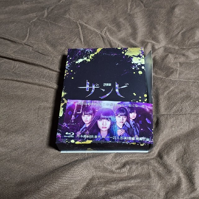 美品　ドラマ　「ザンビ」Blu-ray box 乃木坂46 齋藤飛鳥
