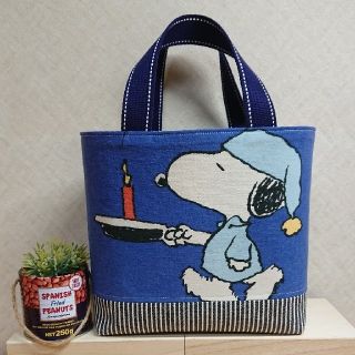 スポーツSNOOPY♡ビンテージ　シーツ　ハンドメイド　リメイク　大容量バッグ