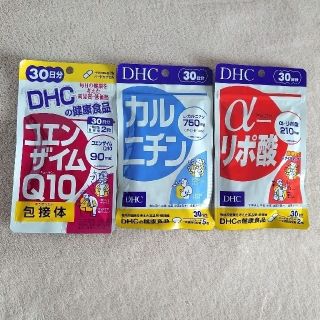 ディーエイチシー(DHC)のDHC  カルニチン　α-リポ酸　コエンザイムQ10包接体　各30日分(ダイエット食品)