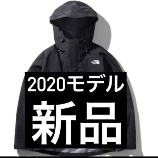 ザノースフェイス(THE NORTH FACE)の【値下げ】【新品未使用】ノースフェイス マウンテンジャケット(その他)