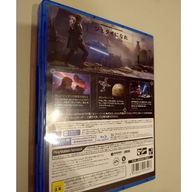 PlayStation4(プレイステーション4)のStar Wars ジェダイ：フォールン・オーダー PS4 エンタメ/ホビーのゲームソフト/ゲーム機本体(家庭用ゲームソフト)の商品写真