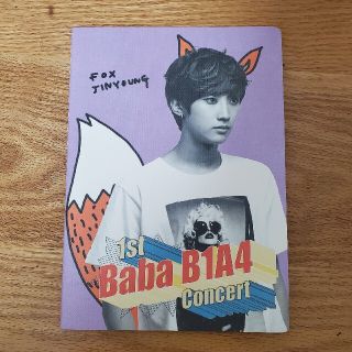 ビーワンエーフォー(B1A4)のB1A4 ノート(アイドルグッズ)