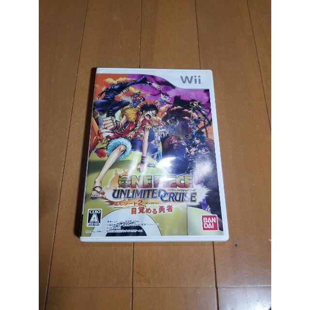 Wii ワンピース アンリミテッドクルーズ エピソード1とエピソード2の通販 By だーちゃん32 S Shop ラクマ Wii ワンピース アンリミテッドクルーズ エピソード1とエピソード2の通販 By だーちゃん32 S Shop ラクマ