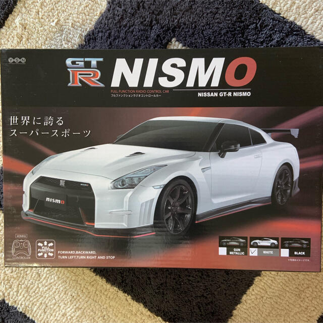 日産(ニッサン)のNISSAN GT-R NISMO フルファンクションラジコン ホワイト エンタメ/ホビーのおもちゃ/ぬいぐるみ(ホビーラジコン)の商品写真