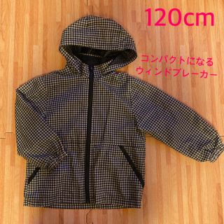 ニッセン(ニッセン)の子供服:ウィンドブレーカー　120cm(その他)