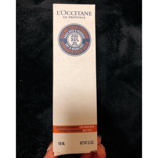 ロクシタン(L'OCCITANE)のロクシタン　フットバームマスク(フットケア)