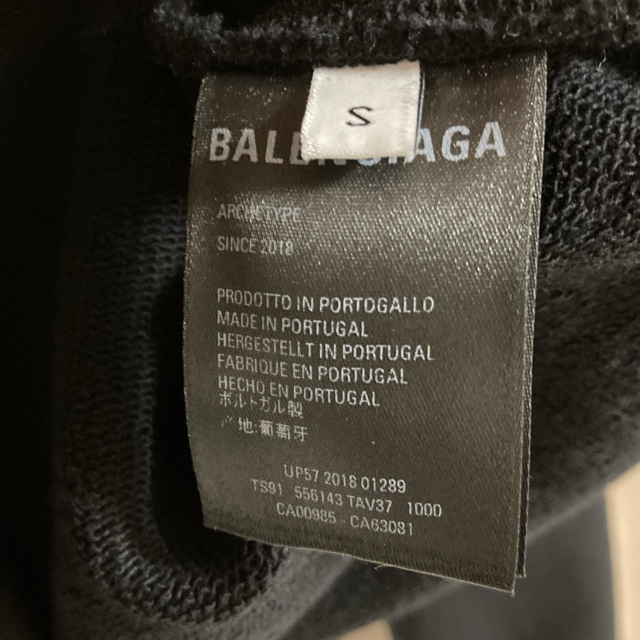 Balenciaga フーディー ロゴパーカー　超美品　Sサイズブラック