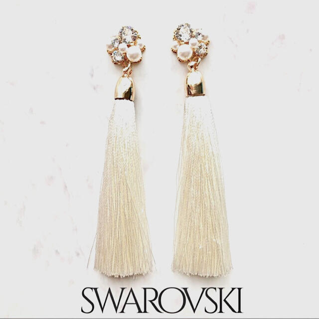 スワロフスキービッグタッセルピアス✨ブライダルアクセサリー ...
