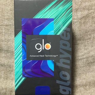 グロー(glo)のglo hyper　　　新品未開封　ブルー(タバコグッズ)