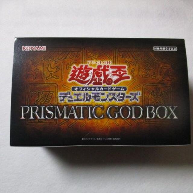 １個状態遊戯王OCG デュエルモンスターズ PRISMATIC GOD BOX