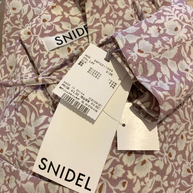 SNIDEL(スナイデル)のパフスリーブプリントIラインワンピース レディースのワンピース(ロングワンピース/マキシワンピース)の商品写真