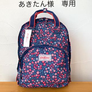 キャスキッドソン(Cath Kidston)のCath Kidston キャスキッドソン 花柄リュック　バックパック(リュック/バックパック)