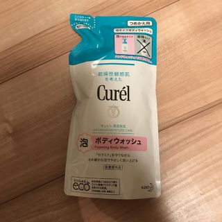 キュレル(Curel)のキュレル泡ボディウォッシュ　380ml 詰め替え用(ボディソープ/石鹸)