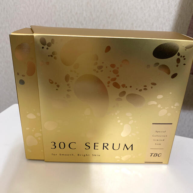 【未開封品☆】30C SERUM 12ml