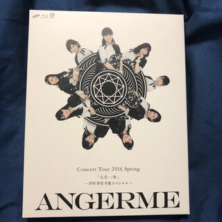 アンジュルム　コンサートツアー2016春『九位一体』～田村芽実卒業スペシャル～ (ミュージック)