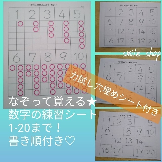 みさき様専用★教材セット エンタメ/ホビーの本(語学/参考書)の商品写真