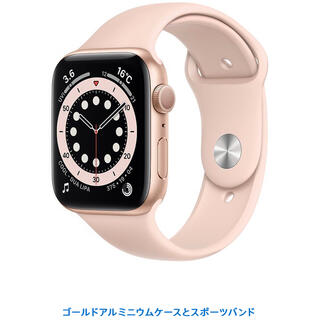 アップルウォッチ(Apple Watch)の【美品】Applewatch series6 【フィルム付き】(腕時計(デジタル))