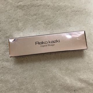 Reiko Kazaki リップ(リップグロス)