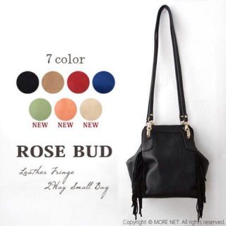 ローズバッド(ROSE BUD)の♡ROSE BUD♡３wayバッグ　ベージュ(ショルダーバッグ)