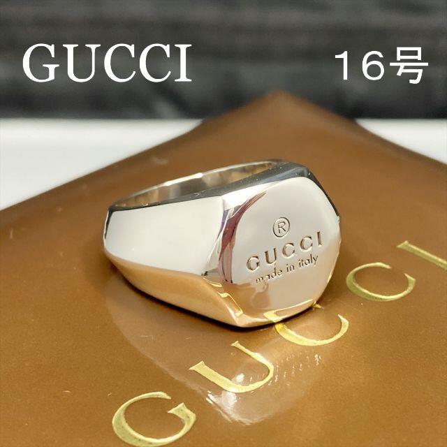 Gucci - 新品仕上 レア品 グッチ GUCCI ロゴ 印台 ボルト シルバー