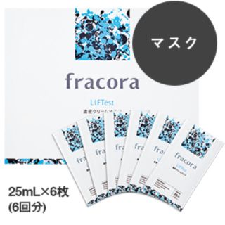 フラコラ(フラコラ)のミズホ様専用　フラコラ　LIFTest濃密クリームマスク　6枚セット×2 12枚(パック/フェイスマスク)