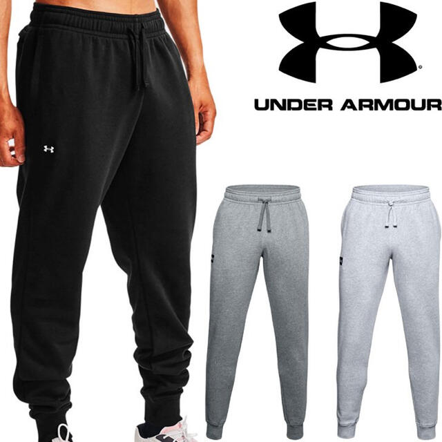 UNDER ARMOUR(アンダーアーマー)のアンダーアーマー ジョガースウェットパンツ ライバルフリース　LG ブラック　 メンズのパンツ(その他)の商品写真