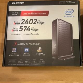 エレコム(ELECOM)のWi-Fi6対応ルータ WRC-X3000GS(その他)