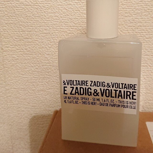 zadig&Voltaire　香水