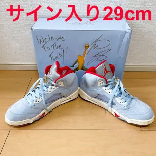 ナイキ(NIKE)のjordan5 trophy room ice blue 29cm(スニーカー)