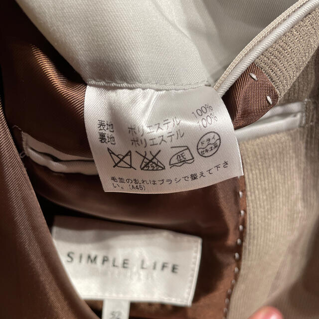 SIMPLE LIFE(シンプルライフ)のSIMPLE LIFE ジャケット　52 メンズのジャケット/アウター(テーラードジャケット)の商品写真