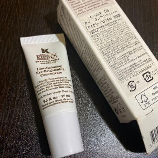 キールズ(Kiehl's)のキールズ　アイ　コンセントレート　新品未使用(アイケア/アイクリーム)